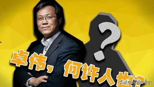 吃瓜狗仔娱乐,吃瓜狗仔的独家爆料与幕后真相